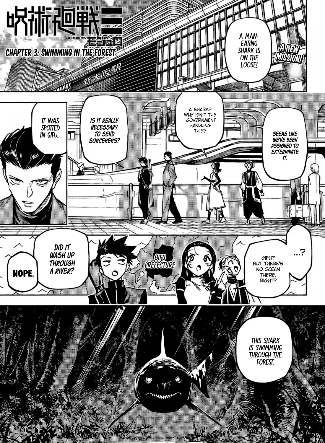 Preview of chapter 3