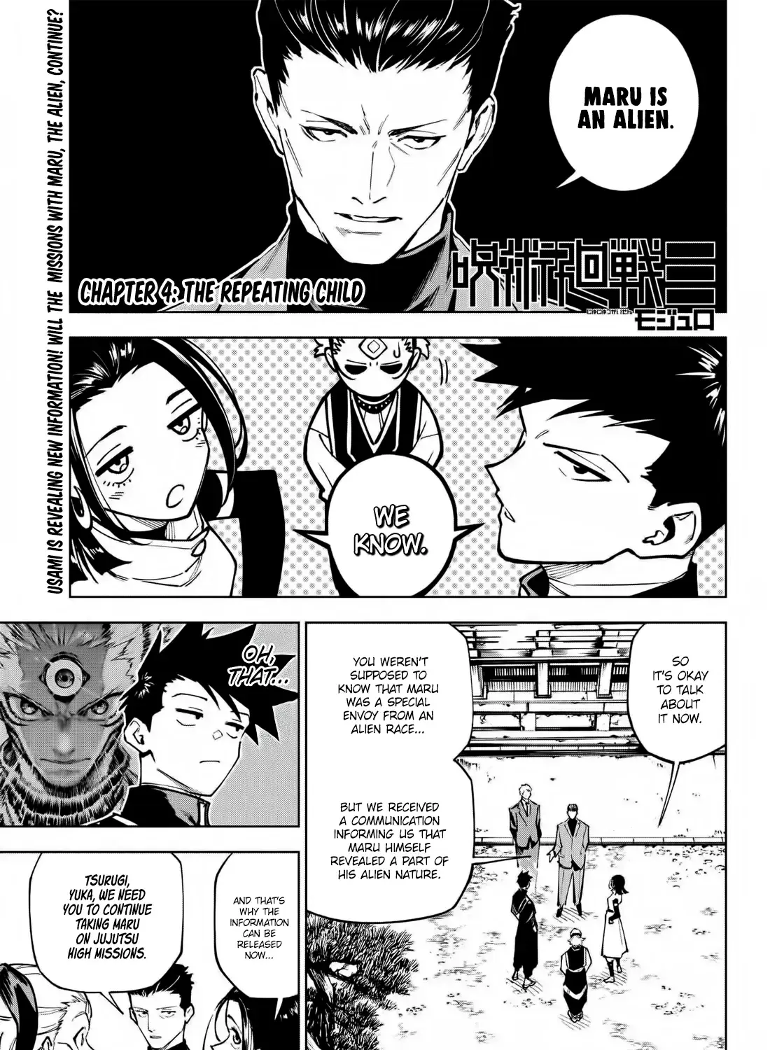 Preview of chapter 4