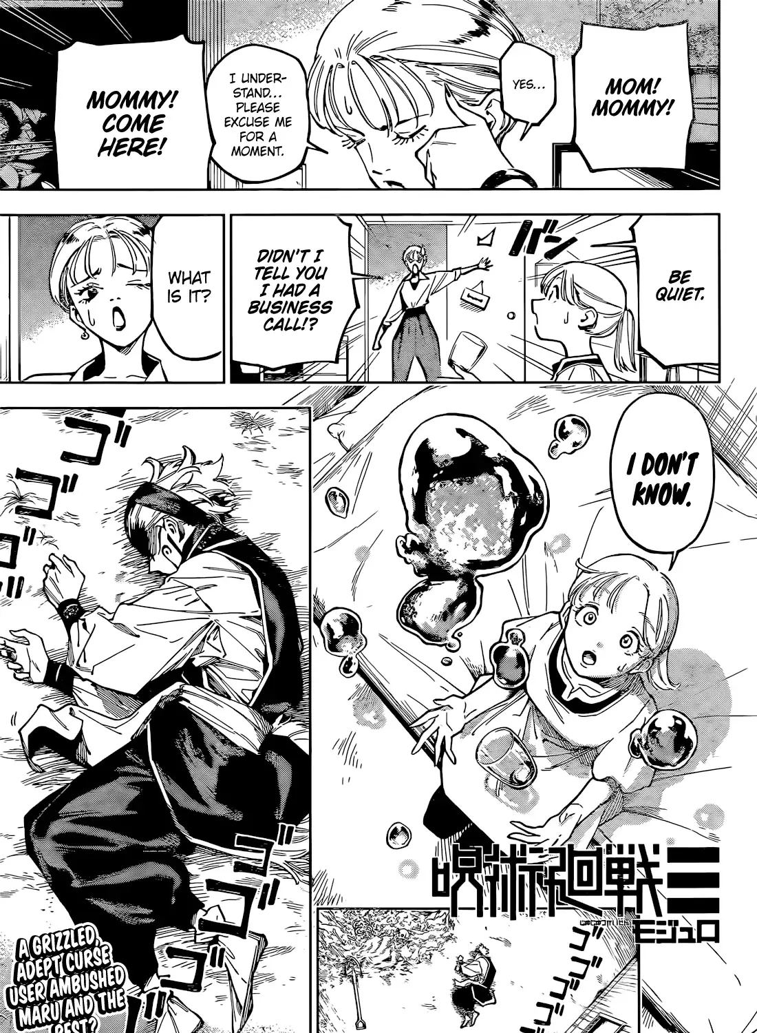 Preview of chapter 5