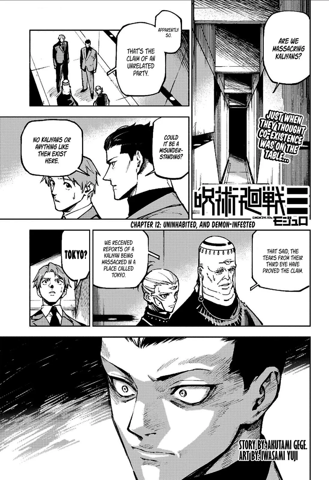 Preview of chapter 12