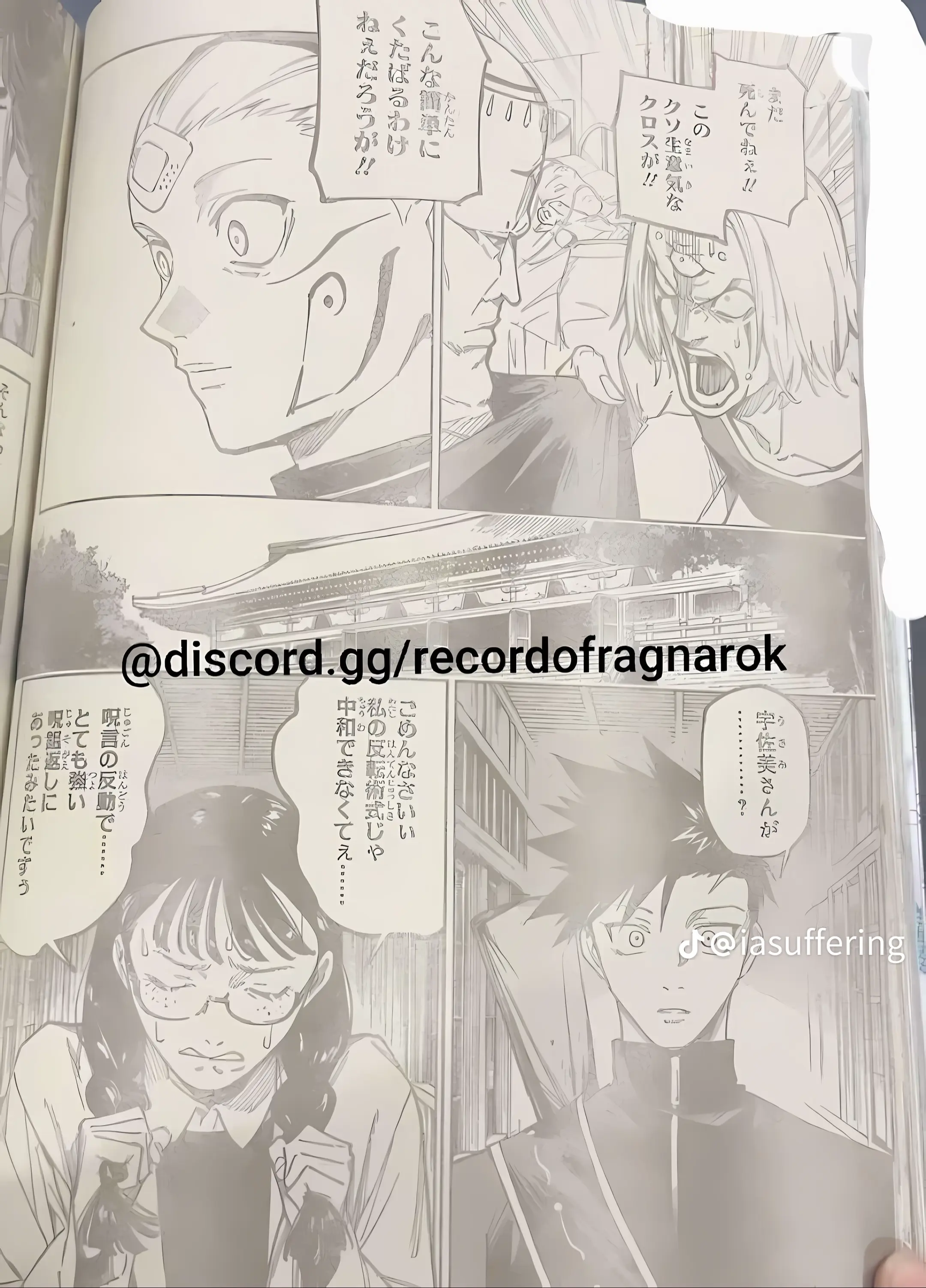 Preview of chapter 13 RAW