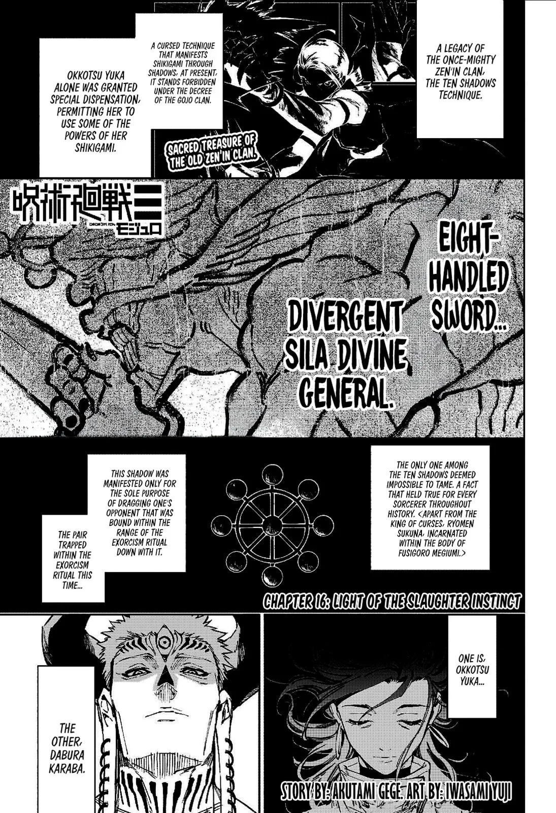 Preview of chapter 16