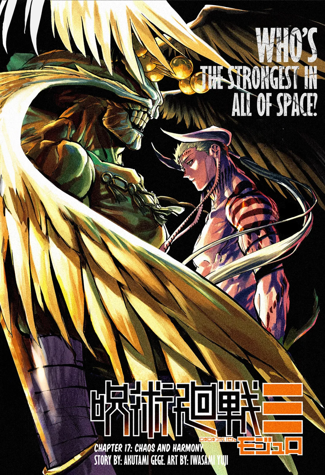 Preview of chapter 17