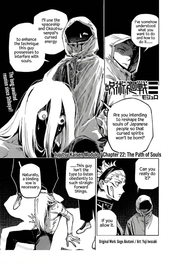 Preview of chapter 22 ENG
